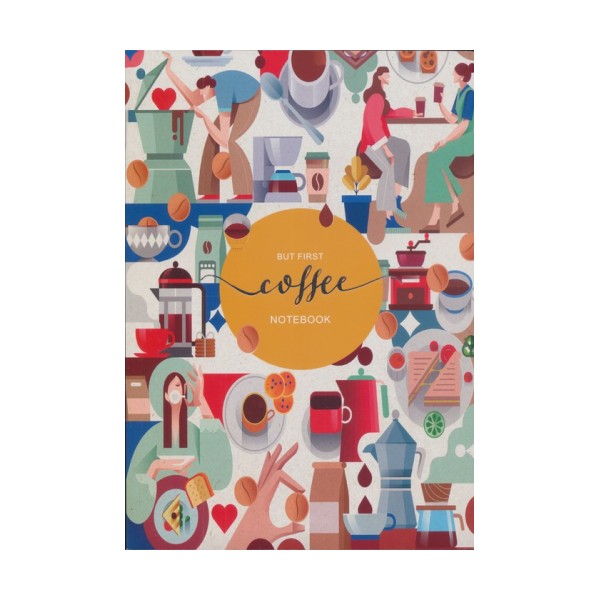 دفتر یادداشت خط دار کافی (COFFEE،کد 527)