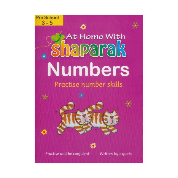 شاپرک صورتی (آموزش اعداد:Numbers)،(انگلیسی)