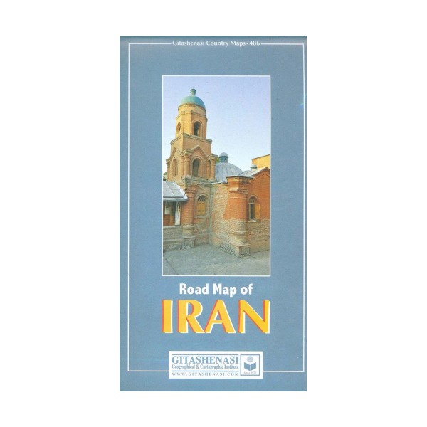 نقشه راههای ایران انگلیسی 70*100 (کد 486)،(گلاسه)