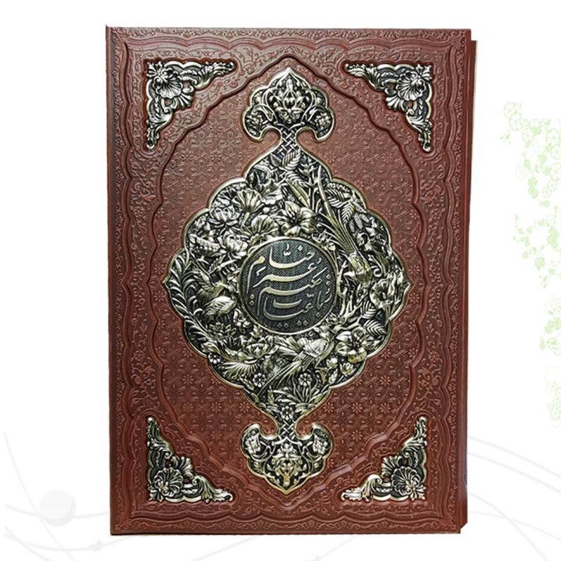 خیام رحلی گلاسه 5زبانه چرم قابدار کشویی پلاک فلزی طرح مس