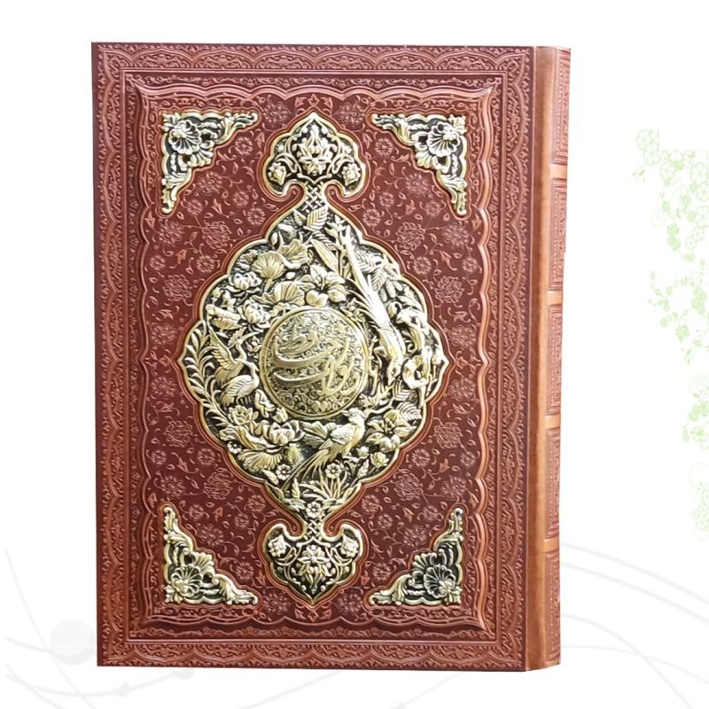 دیوان حافظ رحلی گلاسه چرم جعبه دار پلاک فلزی طرح مس نفیس