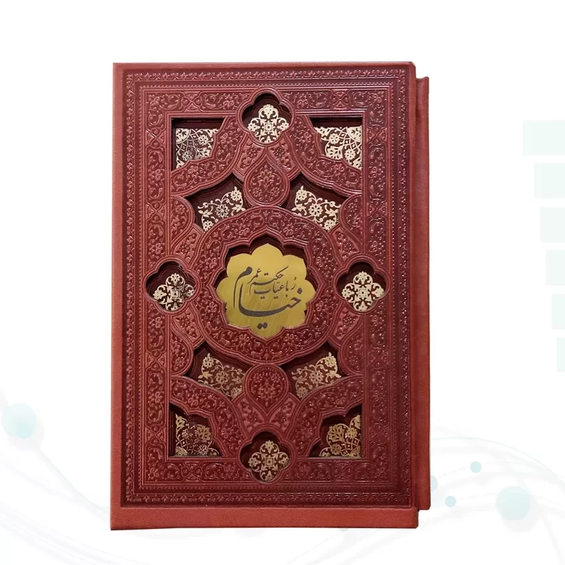 خیام جیبی گلاسه 4زبانه چرم قابدار کشویی برشی