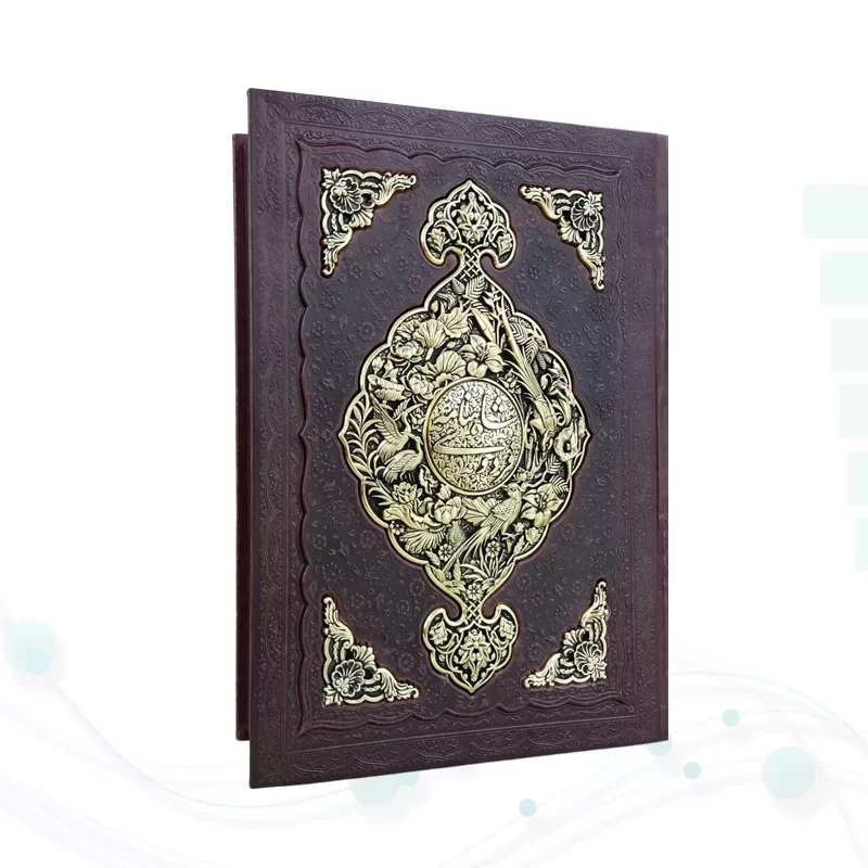 شاهنامه رحلی معطر چرم جعبه دار نفیس با پلاک فلزی طرح مس