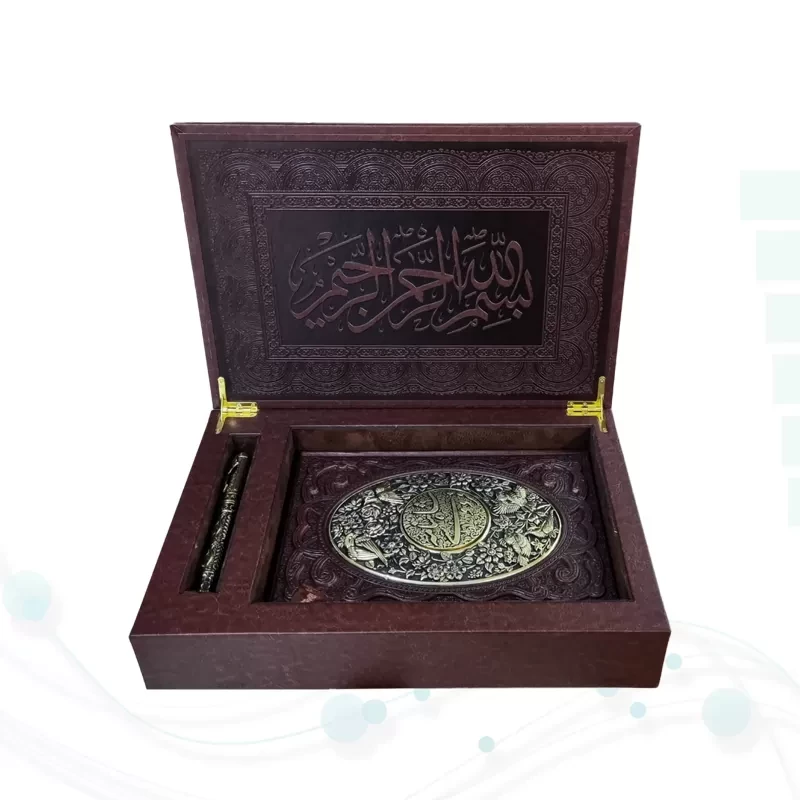 شاهنامه وزیری گلاسه چرم جعبه دار پلاک فلزی طرح مس با خودکار