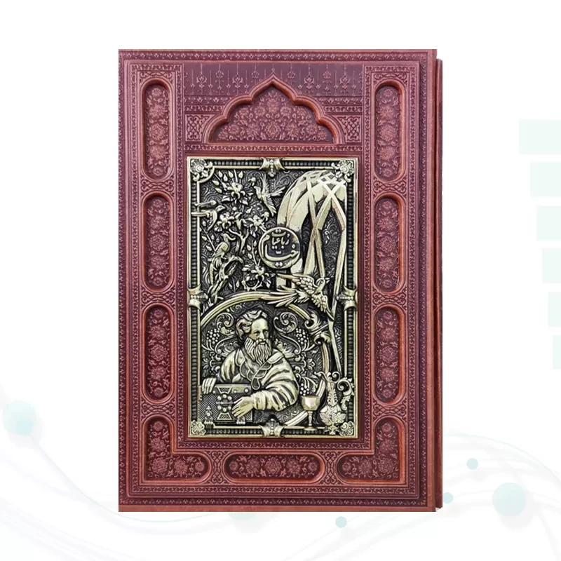 خیام وزیری گلاسه چرم قابدار کشویی طرح مس