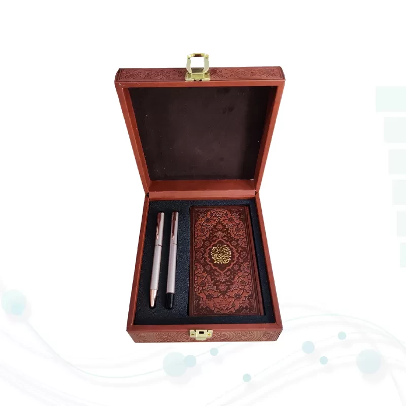 صحیفه سجادیه پالتویی چرم با خودکار و روان نویس