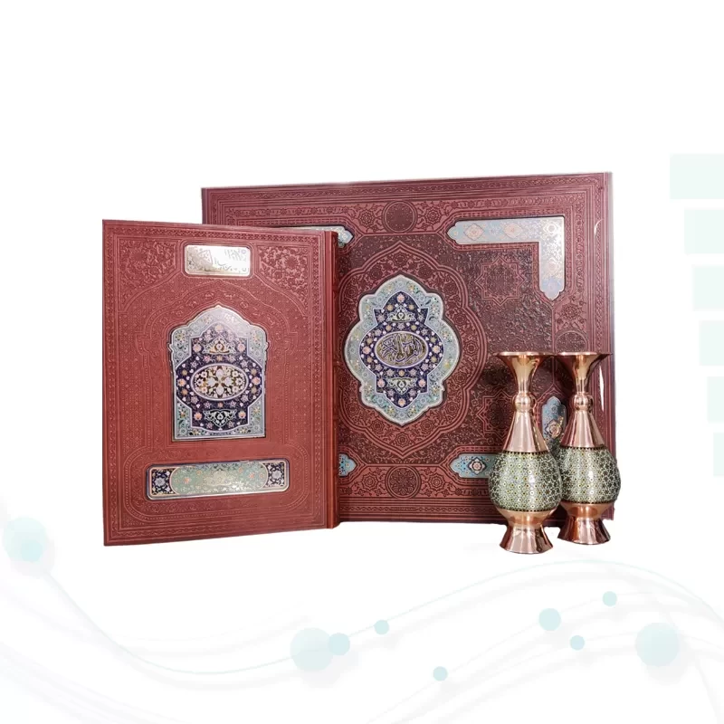 قرآن رحلی چرم جعبه لپتاپی با 2گلدان خاتم