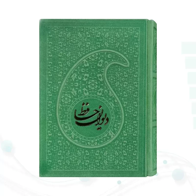 حافظ نیم جیبی تحریر چرم طرح اشک بدون قاب