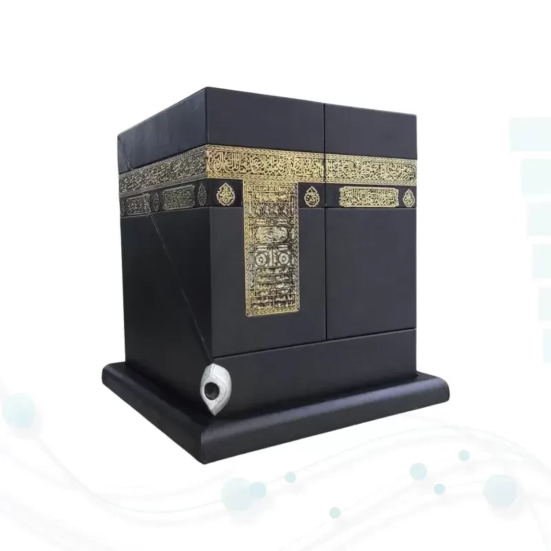 مصحف کعبه به همراه قرآن وزیری چرم نفیس
