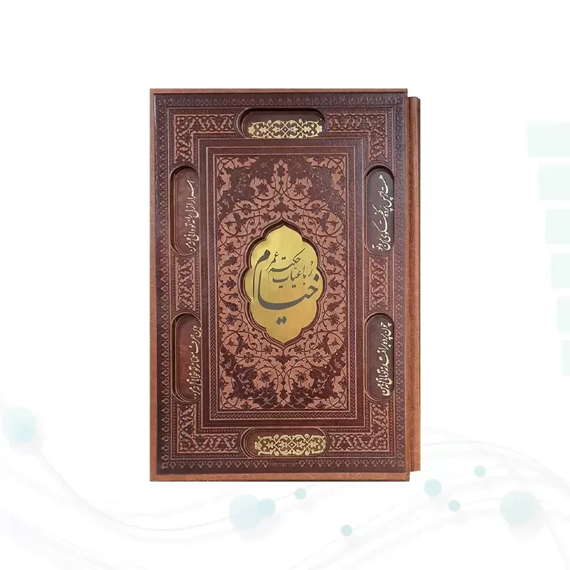خیام وزیری گلاسه چرم قابدار کشویی برشی با پلاک