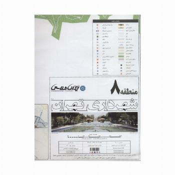 نقشه شهرداری تهران منطقه 8 (کد 408)،(گلاسه)