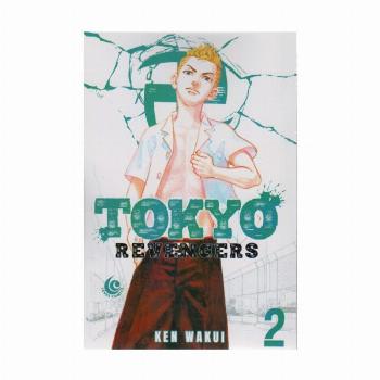 مانگا توکیو ریونجرز (TOKYO REVENGERS 2)،(کمیک استریپ)