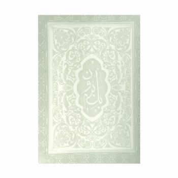 آلبوم بله برون (سفید،00254)،(لب طلائی،برجسنه،چرم،باجعبه)