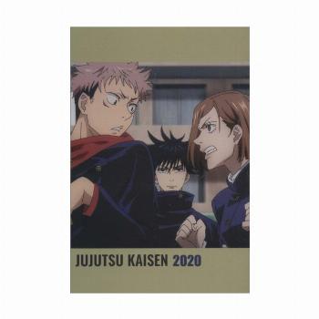 دفتر طراحی (JUJUTSU KAISEN 2020)،(کد a105)