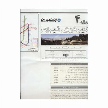 نقشه شهرداری تهران منطقه 4 (کد 404)،(گلاسه)
