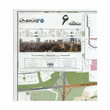 نقشه شهرداری تهران منطقه 6 (کد 406)،(گلاسه)
