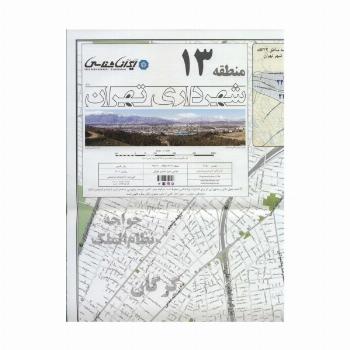 نقشه شهرداری تهران منطقه 13 (کد 413)،(گلاسه)