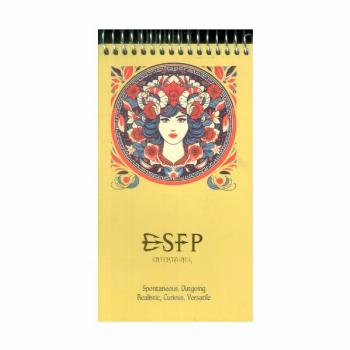 دفتر یادداشت خط دار سرو (ESFP،کدC-116)،(سیمی)