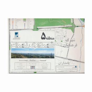 نقشه شهرداری تهران منطقه 5 (کد 405)،(گلاسه)