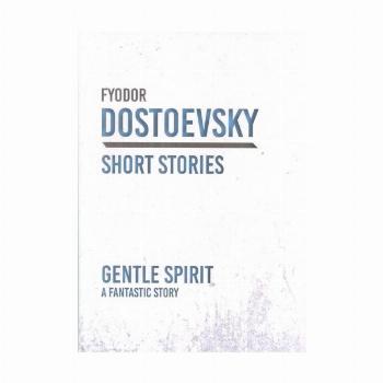 GENTLE SPIRIT:روح لطیف (زبان اصلی،انگلیسی)