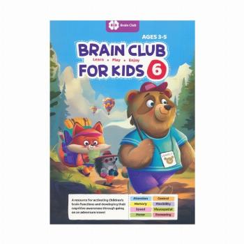 BRAIN CLUB FOR KIDS 6:باشگاه مغز کودکان 6 (زبان اصلی،انگلیسی)