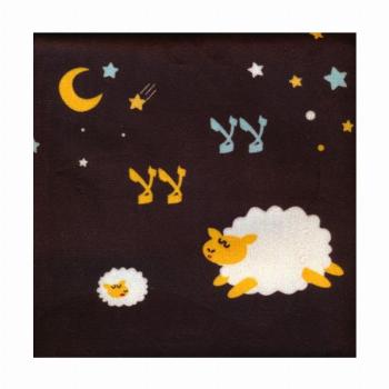 کتاب پارچه ای (لالا لالا)،(باجعبه)