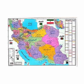 پوستر وایت بردی نقشه تقسیمات کشوری ایران A3 (گلاسه)