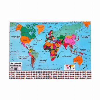 پوستر وایت بردی نقشه سیاسی جهان A3 (گلاسه)