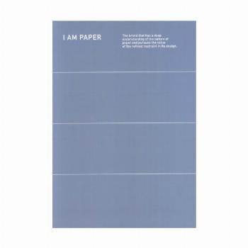 دفتر یادداشت خط دار I AM PAPER (آبی،کد 742)