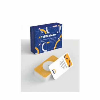 مجموعه سوالات قدرتمند کوچینگ (بیشتر برام بگو)