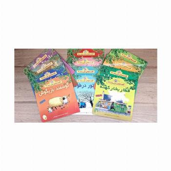 مجموعه کتاب آویزدار قصه های مزرعه (12جلدی)