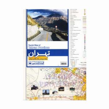 نقشه سیاحتی و گردشگری استان تهران کد 542 (گلاسه)