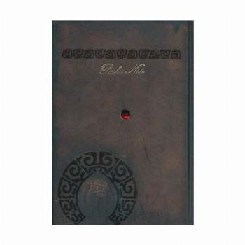 دفتر یادداشت شطرنجی (کد 00273)