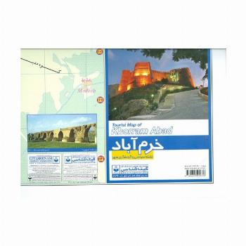 نقشه سیاحتی و گردشگری شهر خرم آباد 70*100 (کد 579)،(گلاسه)