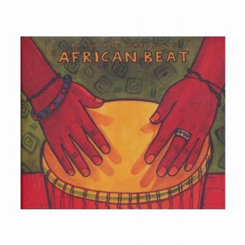 ضرب آفریقایی (African Beat)،(باقاب)