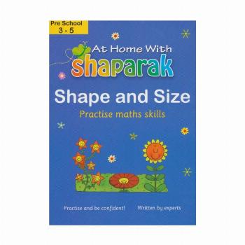 شاپرک سبز (آموزش شکل و اندازه:shape and size)،(انگلیسی)