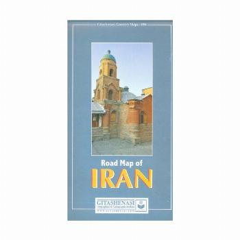 نقشه راههای ایران انگلیسی 70*100 (کد 486)،(گلاسه)