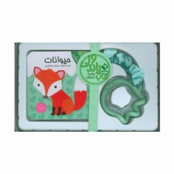 کتاب پاندولی آموزش حیوانات (2زبانه،گلاسه،باجعبه)
