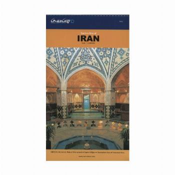 نقشه گردشگری ایران (انگلیسی)،(تک زبانه،گلاسه)