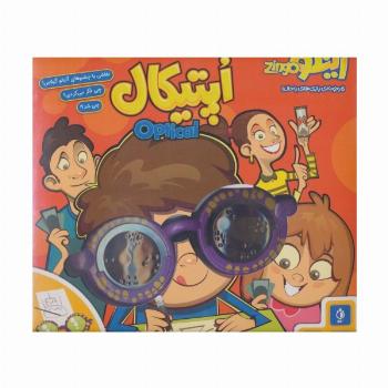 بسته بازی اپتیکال (نقاشی با چشم های آلبالو گیلاس!چی فکر می کردی؟چی شد؟!)،(باجعبه)