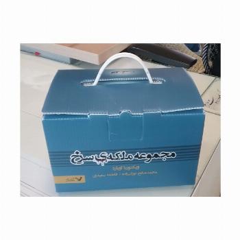 مجموعه ملکه ی سرخ (7جلدی،باجعبه)