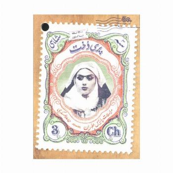 پری دخت (مراسلات پاریس طهران)