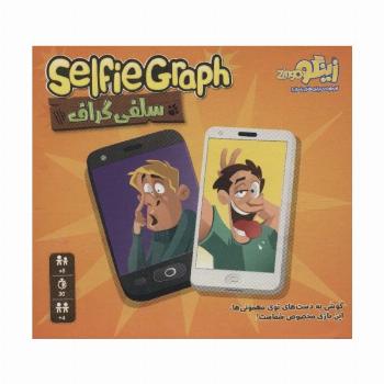 بسته بازی کارتی سلفی گراف (گلاسه،باجعبه)