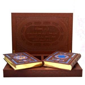 ست 2جلدی وزیری قرآن و حافظ چرم جعبه لپتاپی نفیس