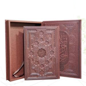 مثنوی معنوی رحلی سلطانی معطر چرم برجسته جعبه دار نفیس