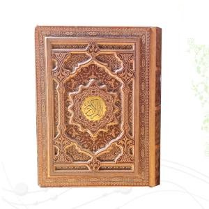 قرآن وزیری گلاسه چرم جعبه دار برجسته نفیس