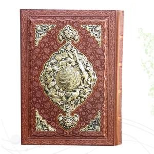 دیوان حافظ رحلی گلاسه چرم جعبه دار پلاک فلزی طرح مس نفیس