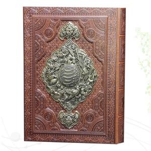 خیام رحلی گلاسه چرم جعبه دار نفیس پلاک فلزی با طرح مس