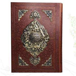 گزیده غزلیات شمس رحلی گلاسه چرم جعبه دار پلاک فلزی طرح مس نفیس