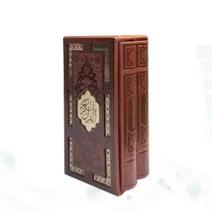 پک 2جلدی سایز پالتویی قرآن و حافظ چرم قابدار پلاک دار